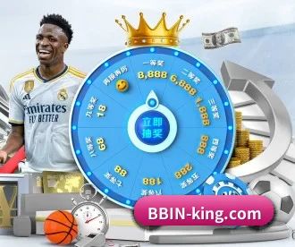 bbin体育官网 APP