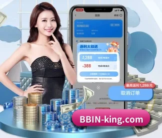 bbin体育官网 APP