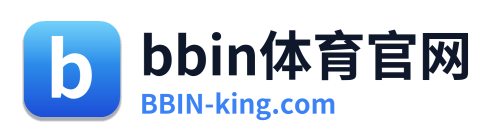 bbin体育官网
