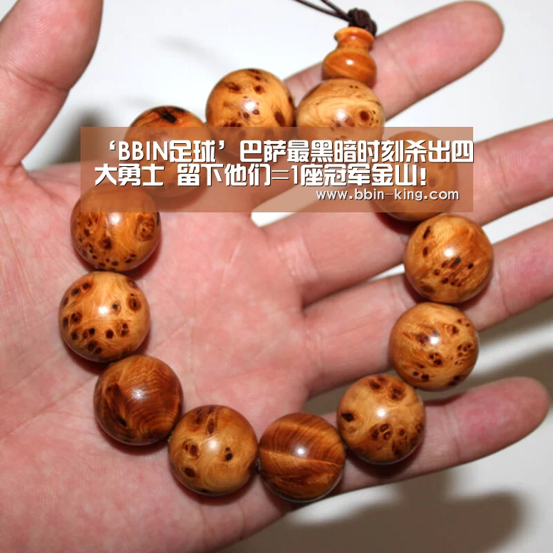 ‘BBIN足球’巴萨最黑暗时刻杀出四大勇士 留下他们=1座冠军金山!(图4) BBIN电竞